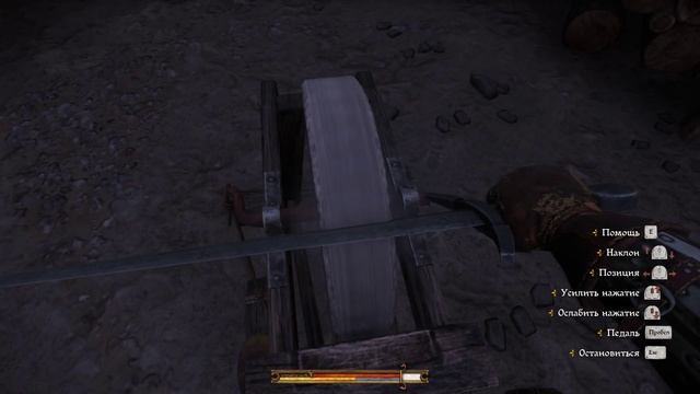 ?заточка и починка оружия [ГАЙД] Kingdom Come: Deliverance смотреть онлайн