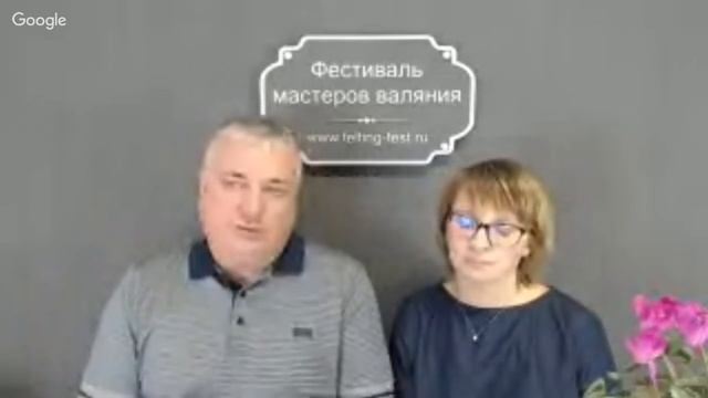 Окрашивание шерсти натуральными красителями. Ольга Никишова. смотреть онлайн