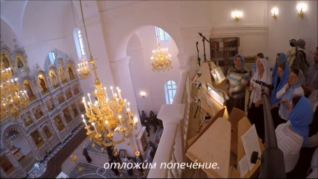 Божественная Литургия _Покров Божией Матери С пояснениями. смотреть онлайн