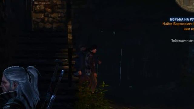 Два голубка - Ведьмак 2 (ПРИКОЛ) смотреть онлайн