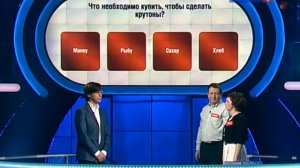 Десять миллионов (08.10.2011)