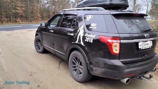 #Tuning #Ford Explorer (5G)#SUPERAUTOTUNING!!!!!!!!!!!!!!