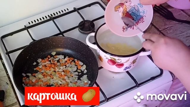 РИСОВЫЙ СУП С ФРИКАДЕЛЬКАМИ.