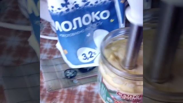 Домашний майонез смотреть онлайн