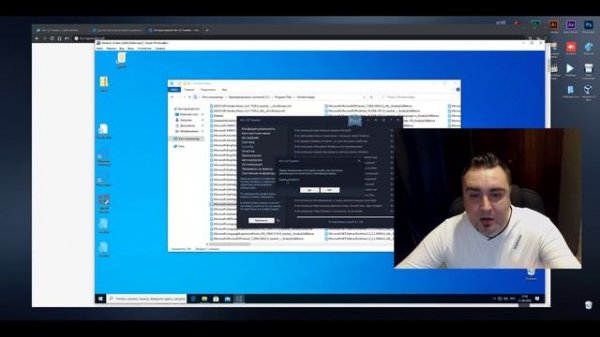 Win 10 Tweaker 16.0 – Заметки о разработке