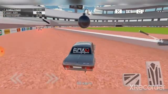 Играю в РРО 1 видео смотреть онлайн