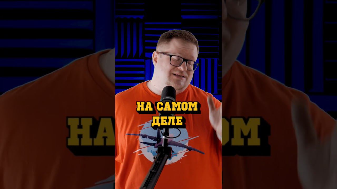 СТРАШНАЯ ТАЙНА ТУАЛЕТА В САМОЛЁТЕ #авиация #самолет #факты смотреть онлайн