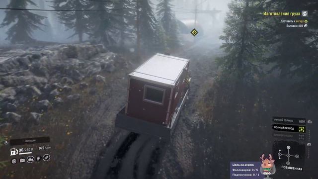 SnowRunner (Season 2: Explore & Expand) - #23 - Юкон-Изготовление груза|Оживление старой шахты (ч.1