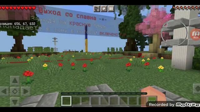 оцениваю 2 сервера 1.19.2 Minecraft servers смотреть онлайн