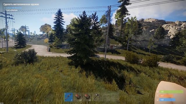 Rust Торговая империя на официальном сервере ! Генератор серы ! Случайно зарейдил не того ! смотреть онлайн