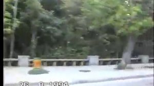 Махачкала. 1994 год.