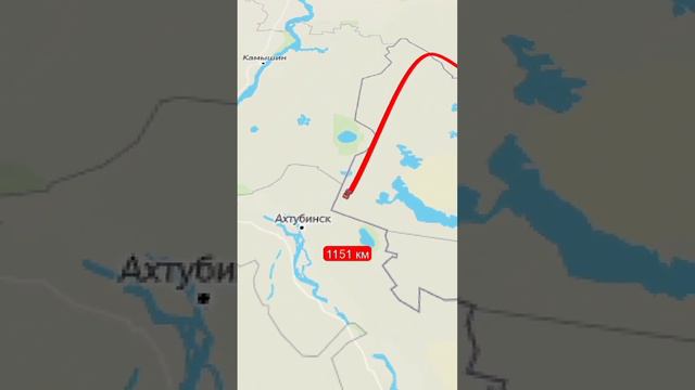 от Уфы до Сочи #travel #рек #рекомендации смотреть онлайн