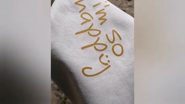 06-138 Термотрансфер Я так счастлив (англ.), золото смотреть онлайн