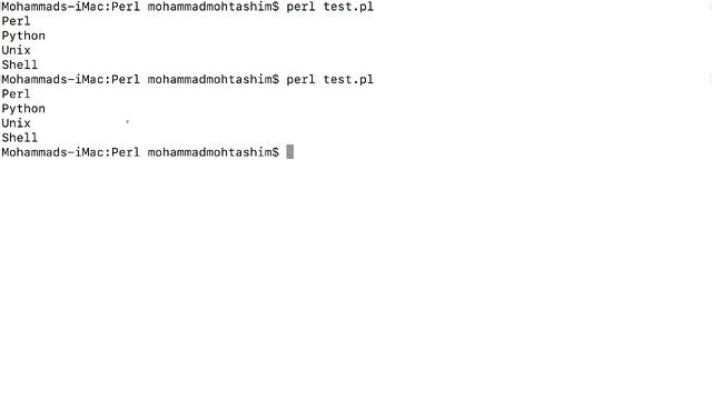 Perl - Loops смотреть онлайн