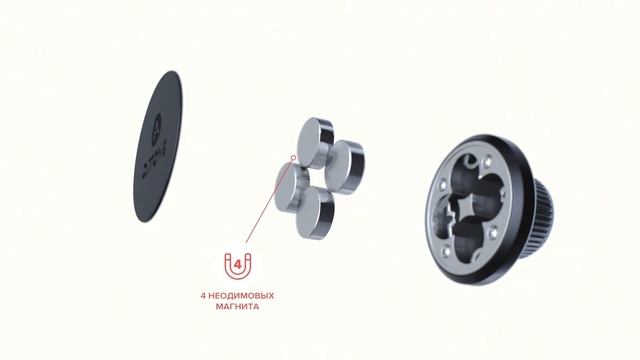 Магнитный держатель телефона на дефлектор вентиляционной решетки Arroys Vent-RM1 смотреть онлайн