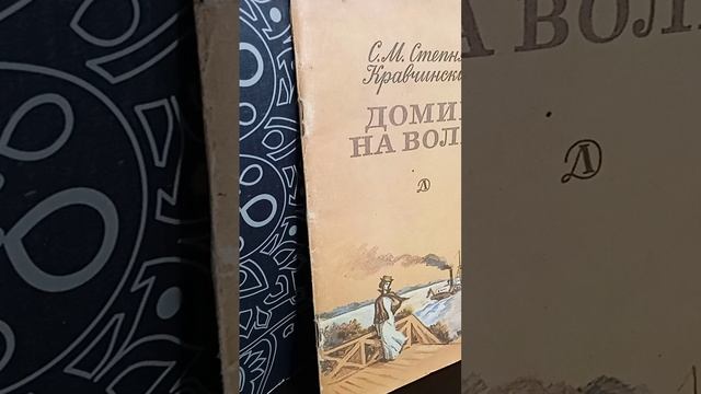 Стихотворение "Природа я с тобой соединяюсь" смотреть онлайн