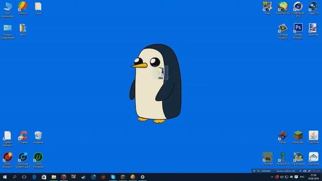 Tutorial.Как поменять курсор мыши смотреть онлайн