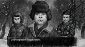 Драка Антона и Семёна I Tiny Bunny I Зайчик