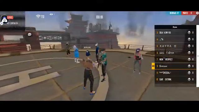 FREE FIRE UZBEKCHA TURNIR смотреть онлайн