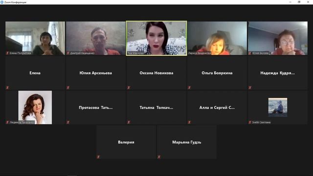 Рекрутинг Вконтакте. Маркова Яна смотреть онлайн