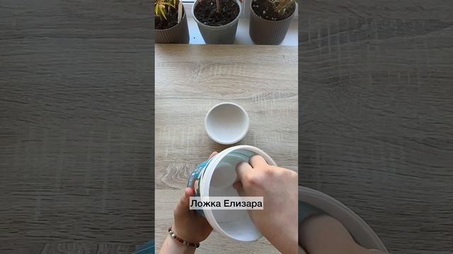 2 рабочих способа отстирать пятна от травы смотреть онлайн