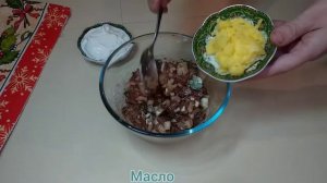 Бефстроганов из печени в микроволновке, когда нет времени на готовку.