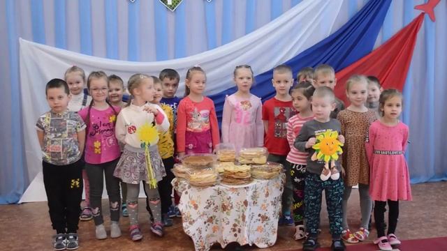 -с-масленицей-с-надпис смотреть онлайн