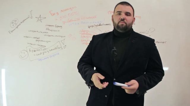 Иван Новинский. Как открыть и раскрутить школу красоты смотреть онлайн
