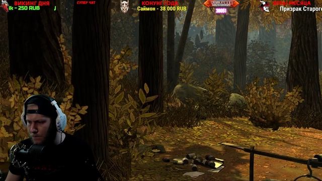 THE WALKING DEAD - EPISODE 2 (2K) #2 смотреть онлайн