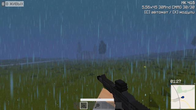 MineCake-Battlegrounds- ЗАНЯЛ ТОП 1 Minecraft:Dayz( смотреть онлайн