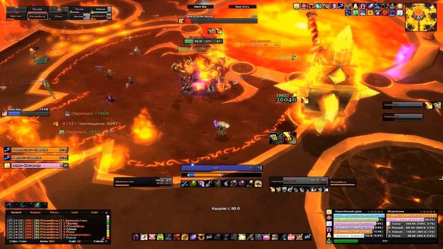 Taiga Clan Vs Heroic Ragnaros 10ppl