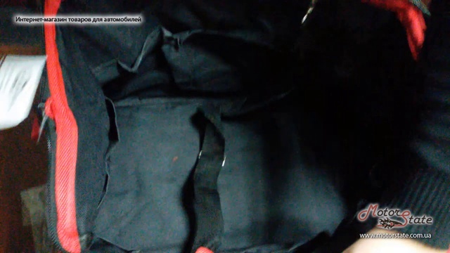 Сумка для инструмента Intertool BX-9002 Размеры 495x267x343мм смотреть онлайн