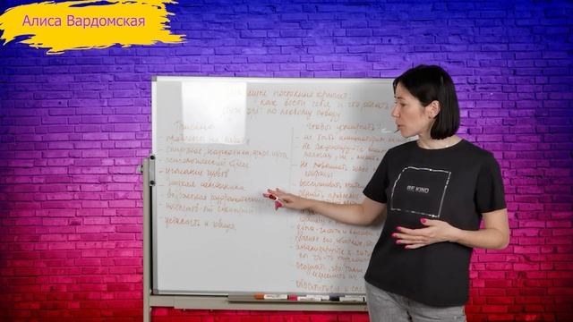 Если Муж Постоянно Орет По Любому Поводу. Что Делать, Если Муж Оскорбляет И Унижает Жену. Психологи смотреть онлайн