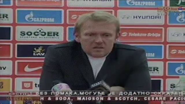 Crvena zvezda - Novi Pazar 3:1 Robert Prosinecki смотреть онлайн
