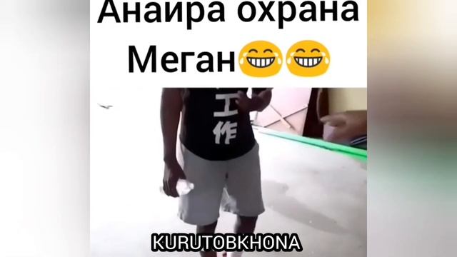 Сахар да душанбе, Вакте ки аруст рашкинай, Курутобхона, Приколи Хар 2019 Переводи Точики 18+ смотреть онлайн
