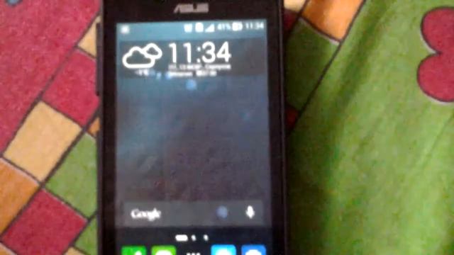 Мои телефон смотреть онлайн