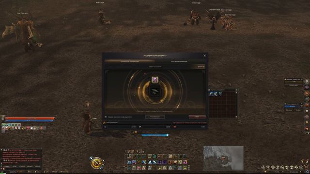 Lineage 2 Essence - Лудка, заточка, синтез с ОЗВУЧКОЙ! смотреть онлайн