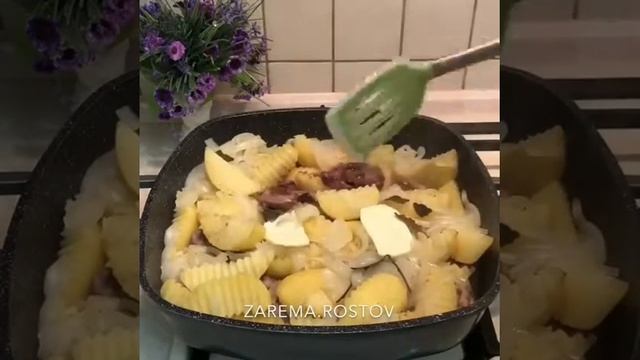 ”Куриные потроха с овощами” смотреть онлайн