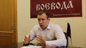 Частная охрана права сотрудника охраны