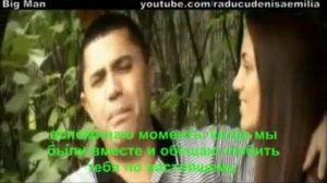 Николай Гута и Дэниза - мне нужна любовь (i need love)