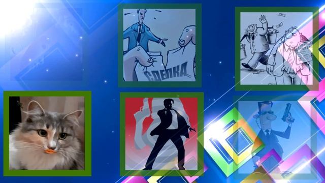 К чему снится Агент? смотреть онлайн