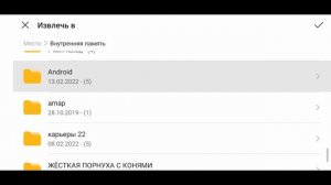 КАК СКАЧАТЬ FIFA 14 MOD FIFA 22 ANDROID и FTS 22 ✭ КАРЬЕРА ЗА ИГРОКА И ЗА КЛУБ - РАБОЧИЙ СПОСОБ