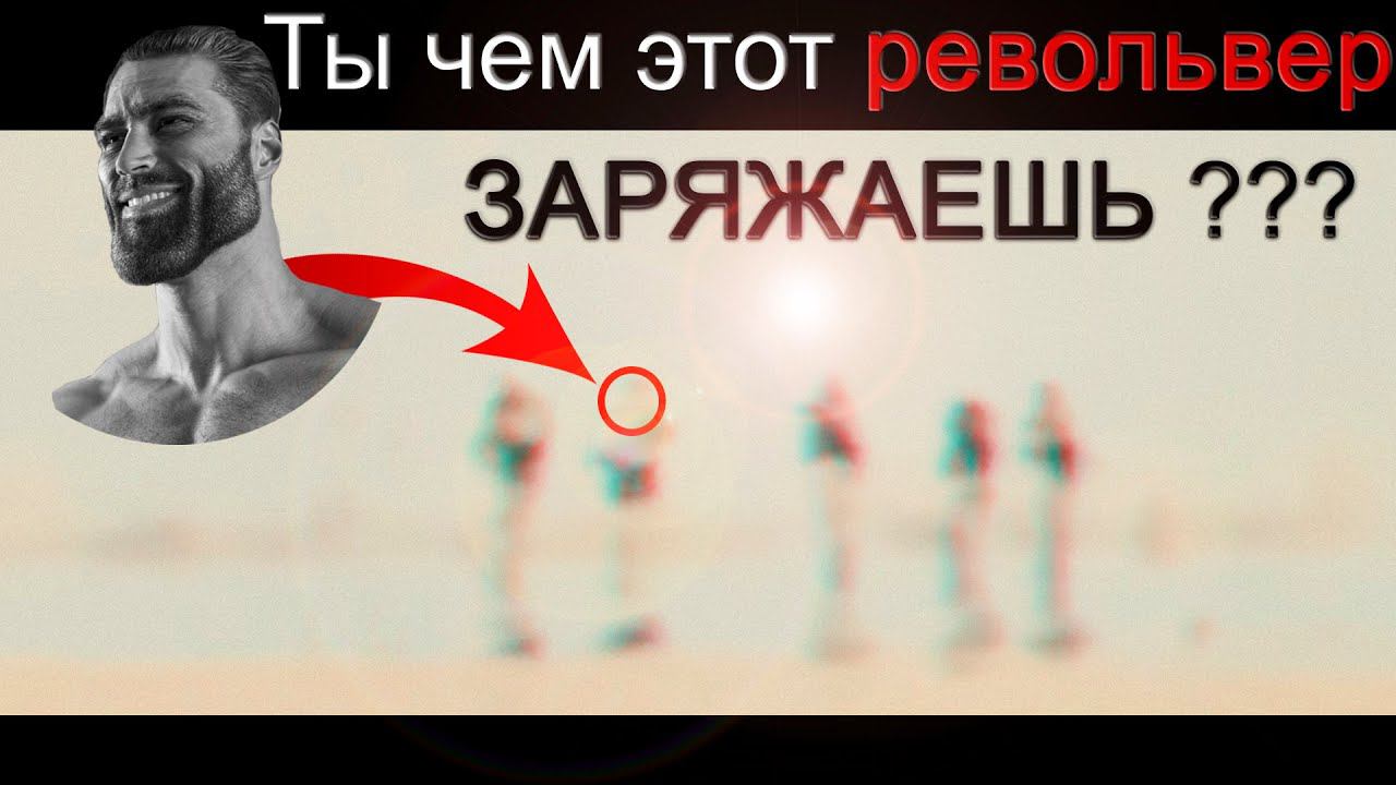 Снова песок (Sven Co-op) смотреть онлайн