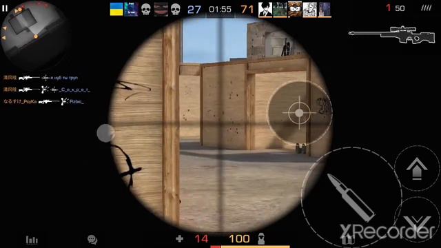 когда впервые играешь в стандофф2 смотреть онлайн