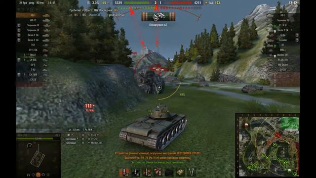 Гайд по танку:КВ -1,World Of Tanks#2 смотреть онлайн