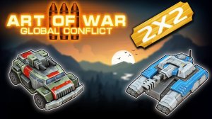 Хороший бой в Art of war 3 2VS2 Danke dir and --RUSSIAN BEAR-- VS The Lobster.Inc and InSaNe!