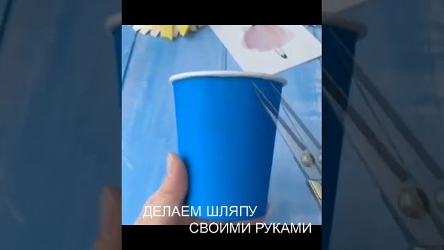 Шляпа для куклы своими руками! 100% самый простой способ! смотреть онлайн