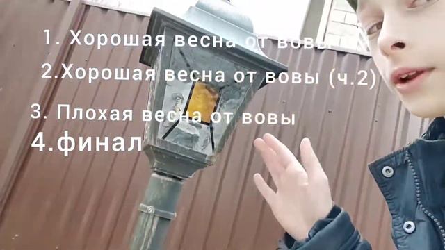 день рождения канала 1 год история канала
