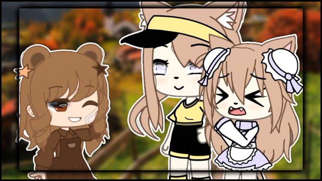 meme "давайте вашу дочь мне" | By: Freach Berry 🐮 | Gacha Life | Gacha Club | Гача Лайф | Гача Клуб смотреть онлайн
