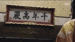 Сияй или сойди с ума 1 сезон 22 серия